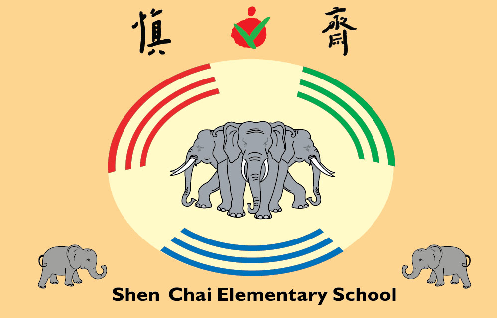 校旗