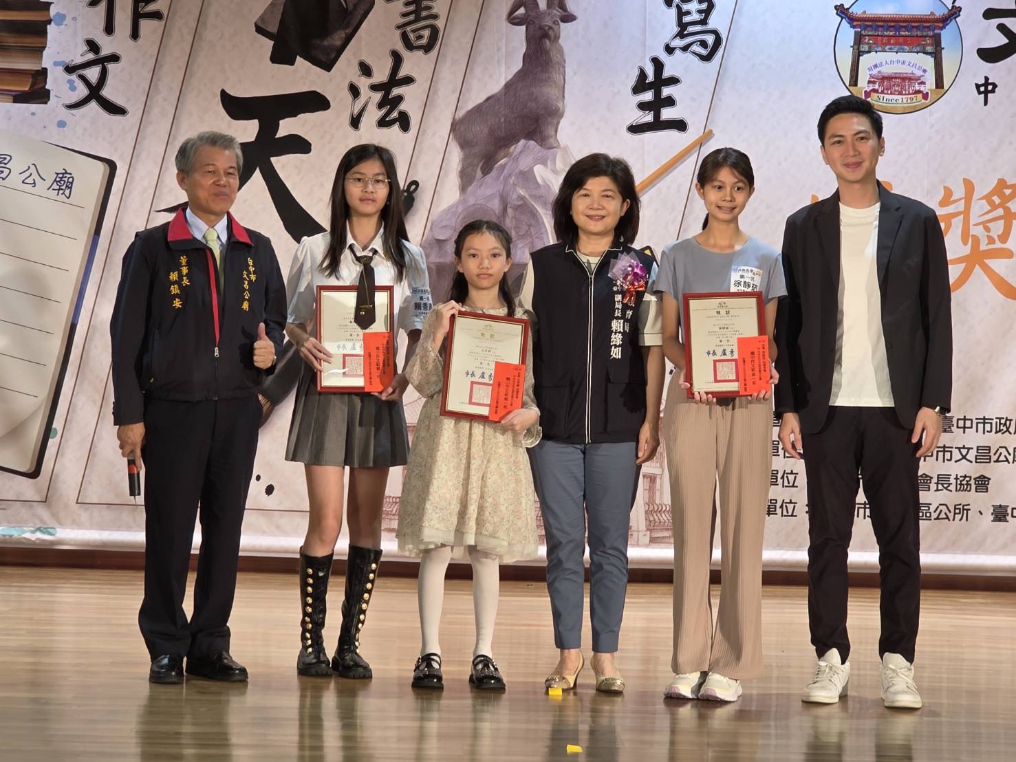 �V�N�p�ǳǥX�y���u�����{